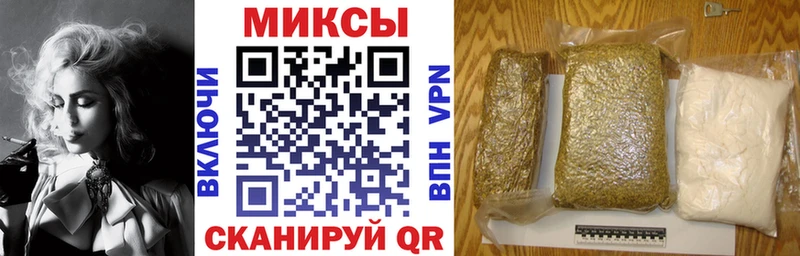 Бутират оксибутират  Купить  Полярный 