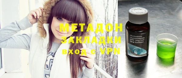 гашишное масло Аркадак