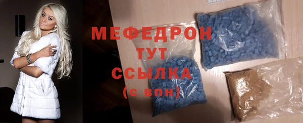 гашишное масло Аркадак