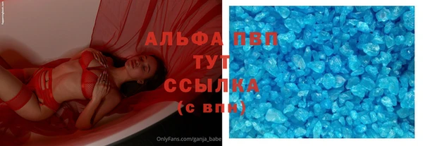 гашишное масло Аркадак
