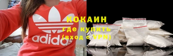 гашишное масло Аркадак