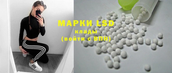 гашишное масло Аркадак
