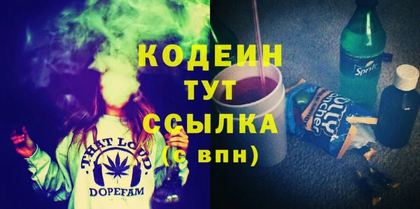 гашишное масло Аркадак