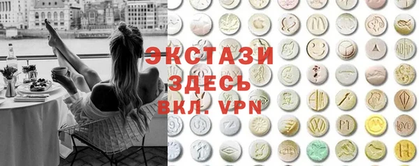 гашишное масло Аркадак