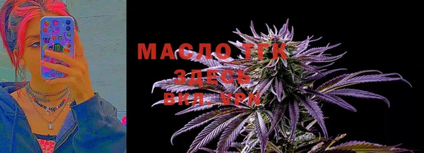 гашишное масло Аркадак